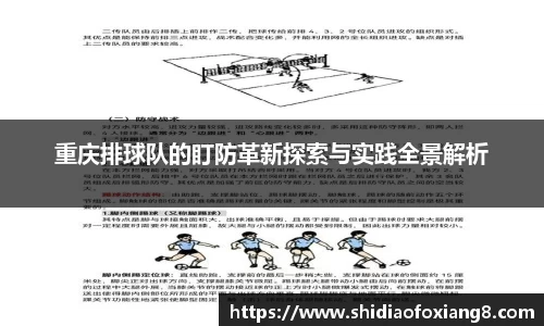 beat365·体育官网